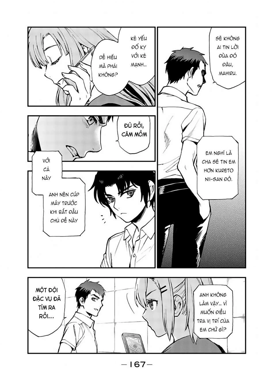 Owari No Seraph: Ichinose Guren Chapter 16 - 39