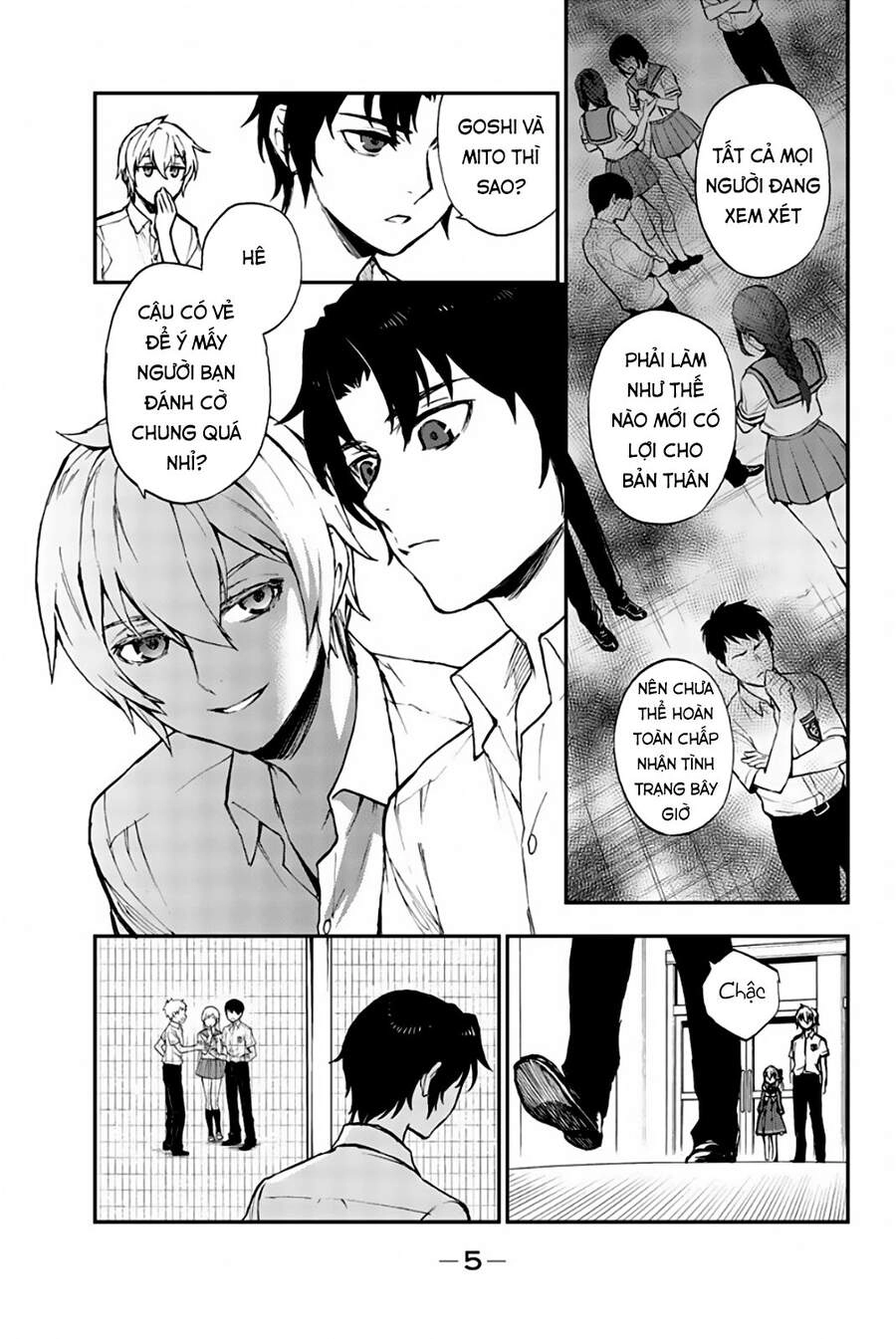 Owari No Seraph: Ichinose Guren Chapter 17 - 6