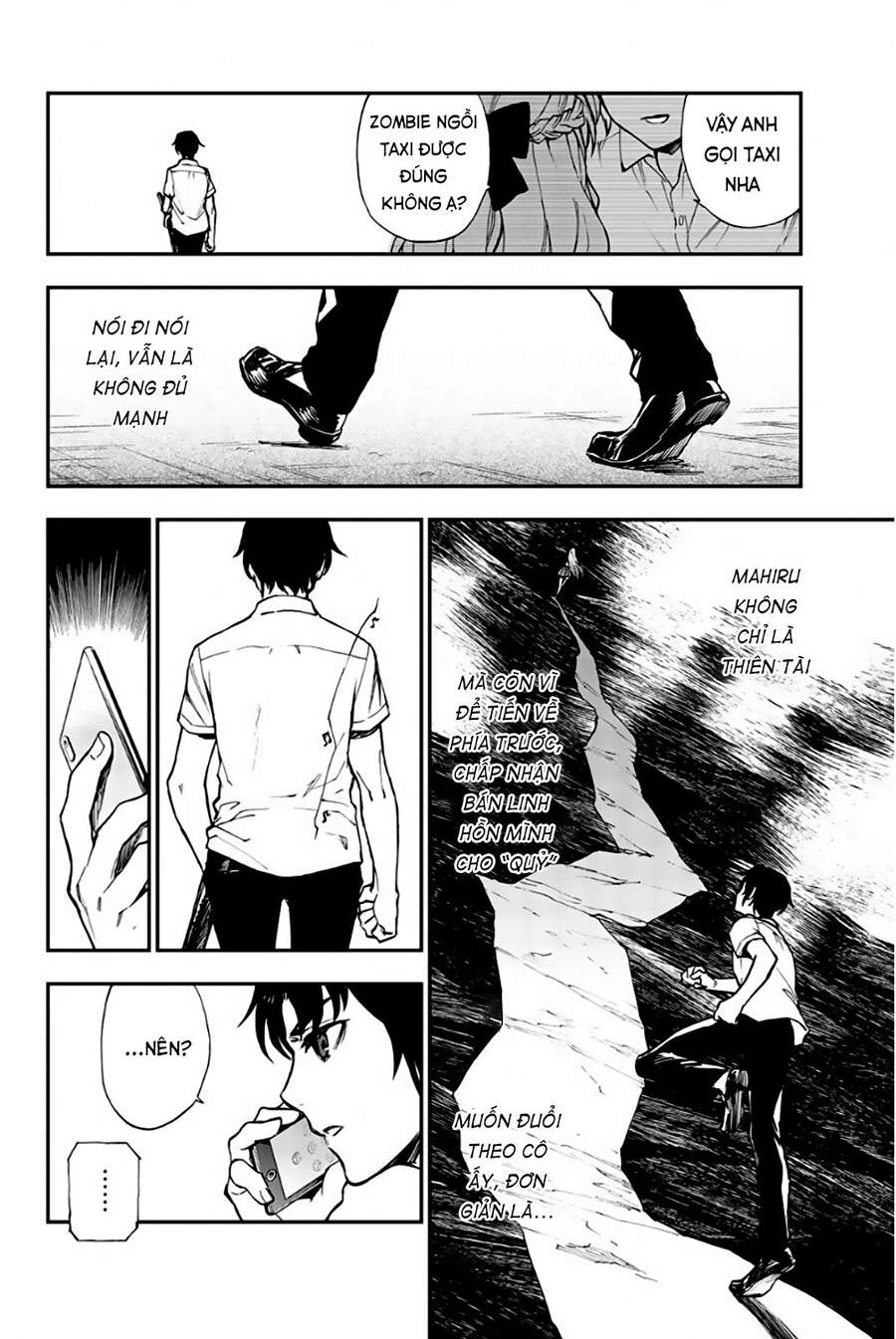 Owari No Seraph: Ichinose Guren Chapter 17 - 15