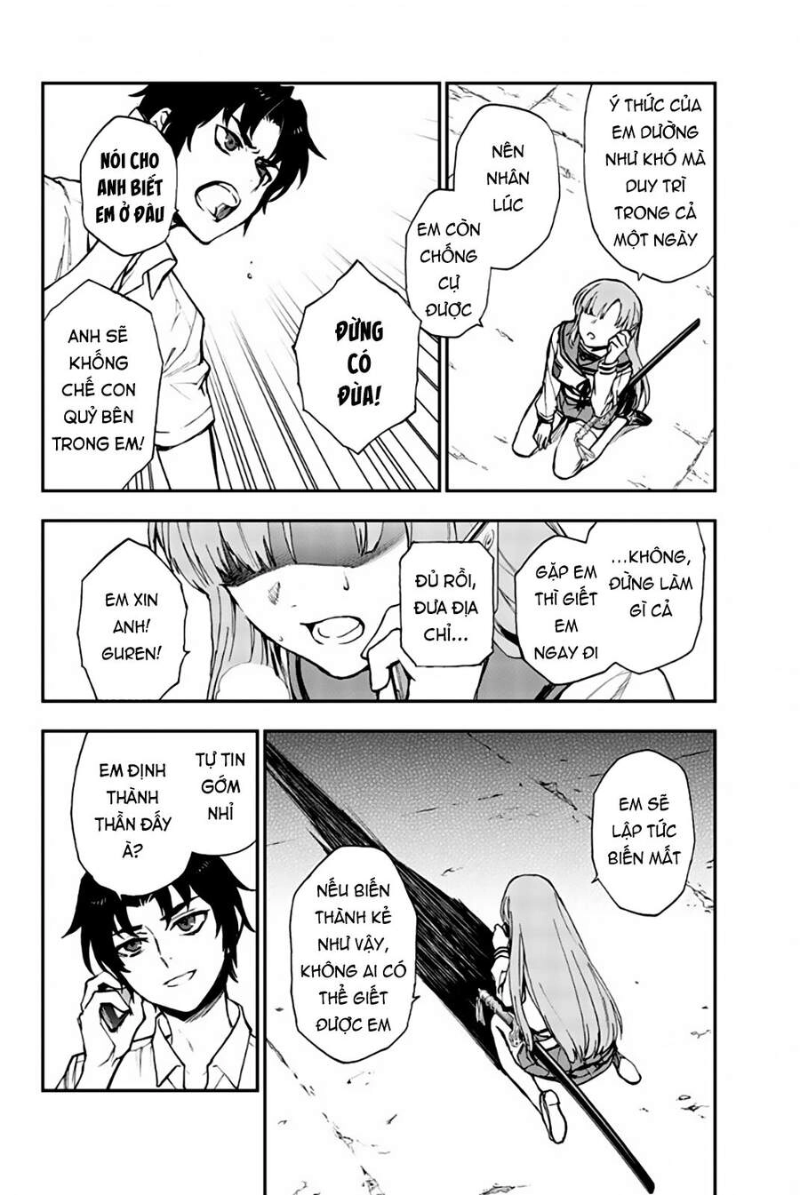 Owari No Seraph: Ichinose Guren Chapter 17 - 21