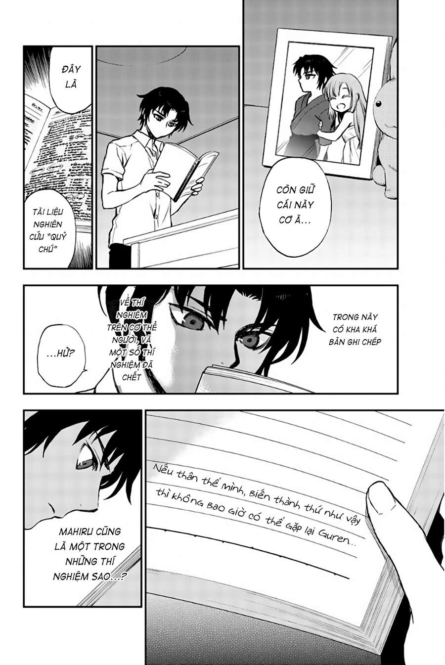 Owari No Seraph: Ichinose Guren Chapter 18 - 4