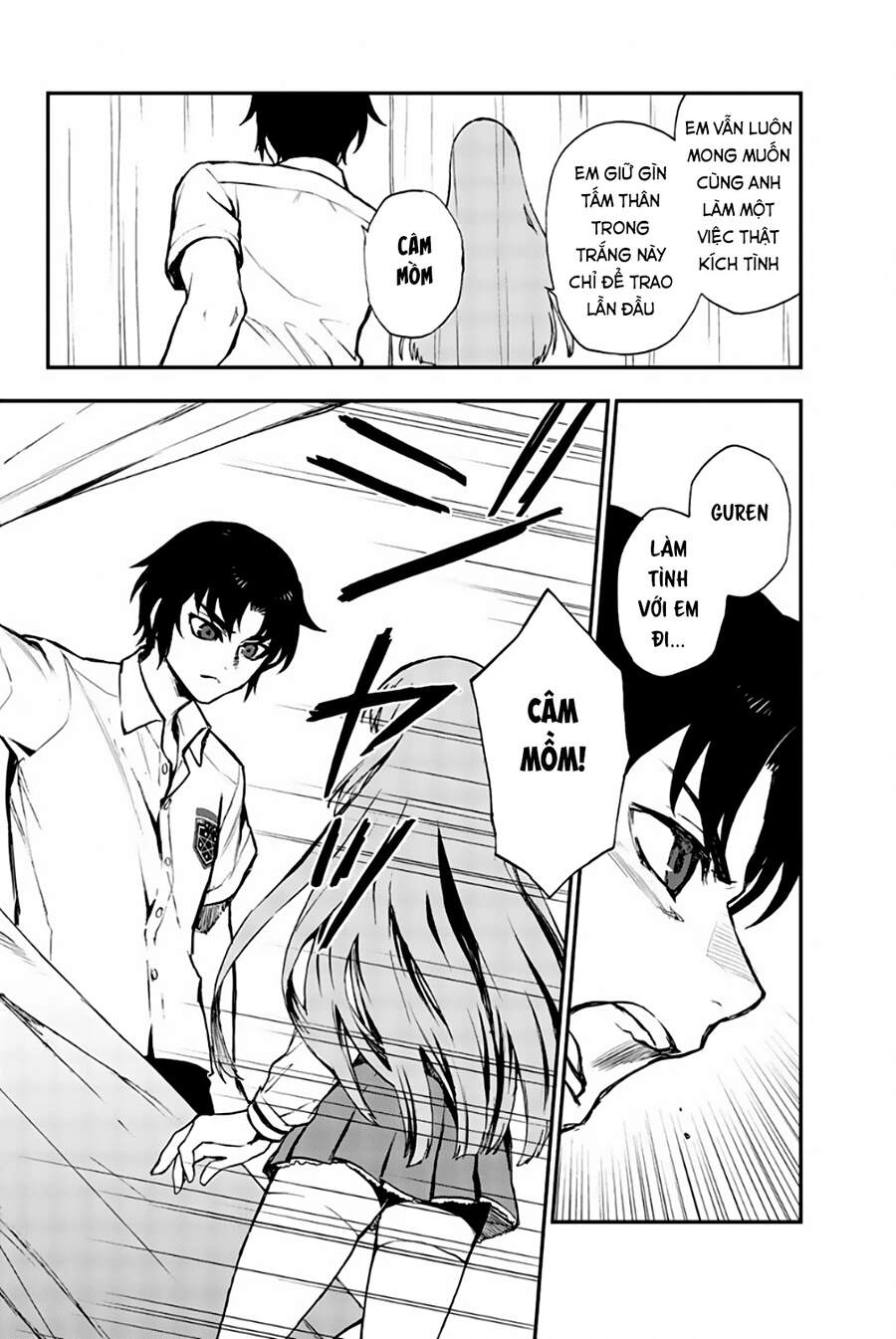 Owari No Seraph: Ichinose Guren Chapter 18 - 12