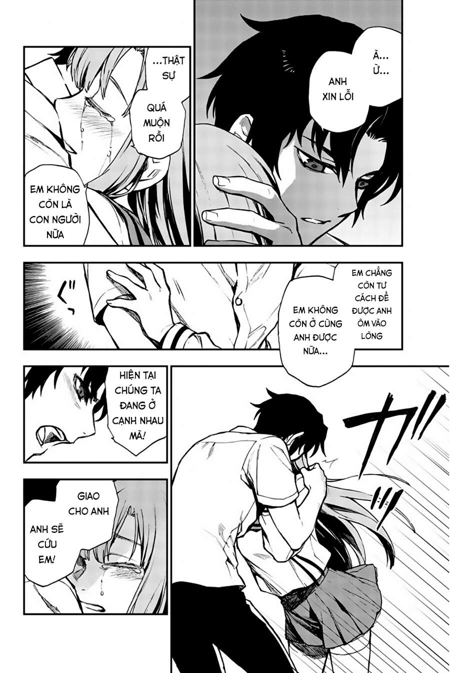 Owari No Seraph: Ichinose Guren Chapter 18 - 14