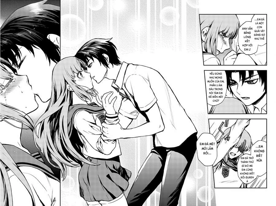 Owari No Seraph: Ichinose Guren Chapter 18 - 18