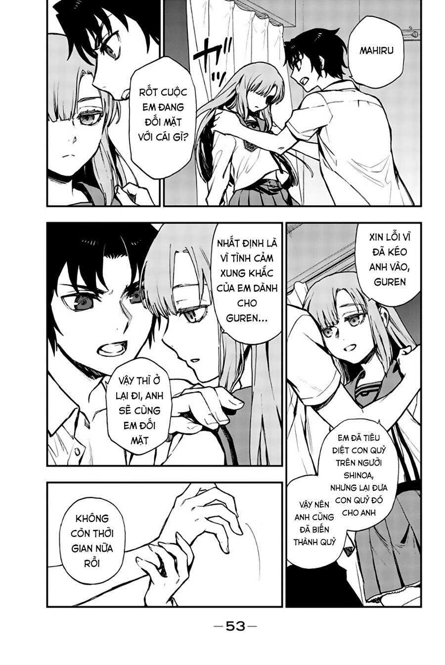 Owari No Seraph: Ichinose Guren Chapter 18 - 28