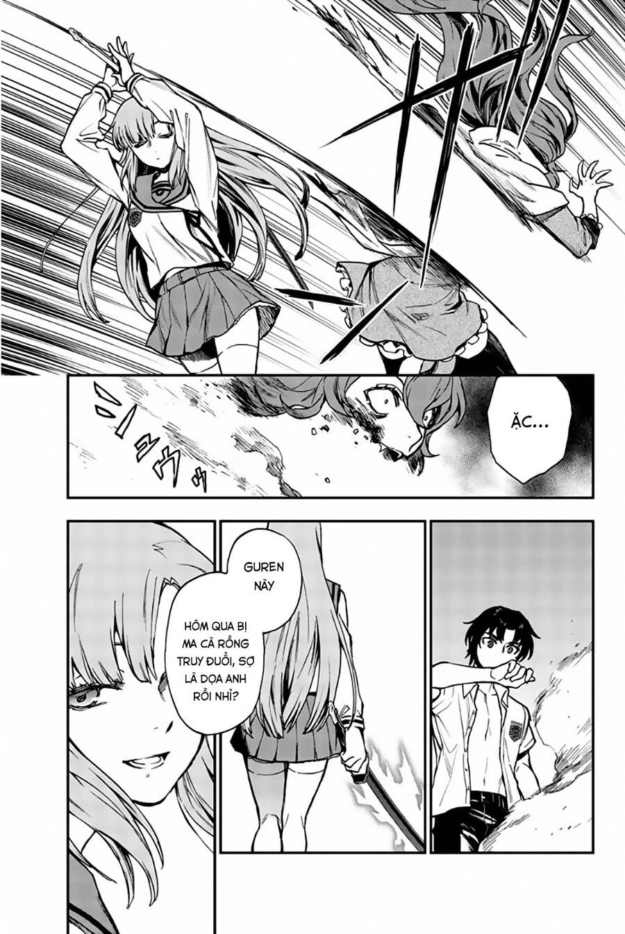 Owari No Seraph: Ichinose Guren Chapter 19 - 6