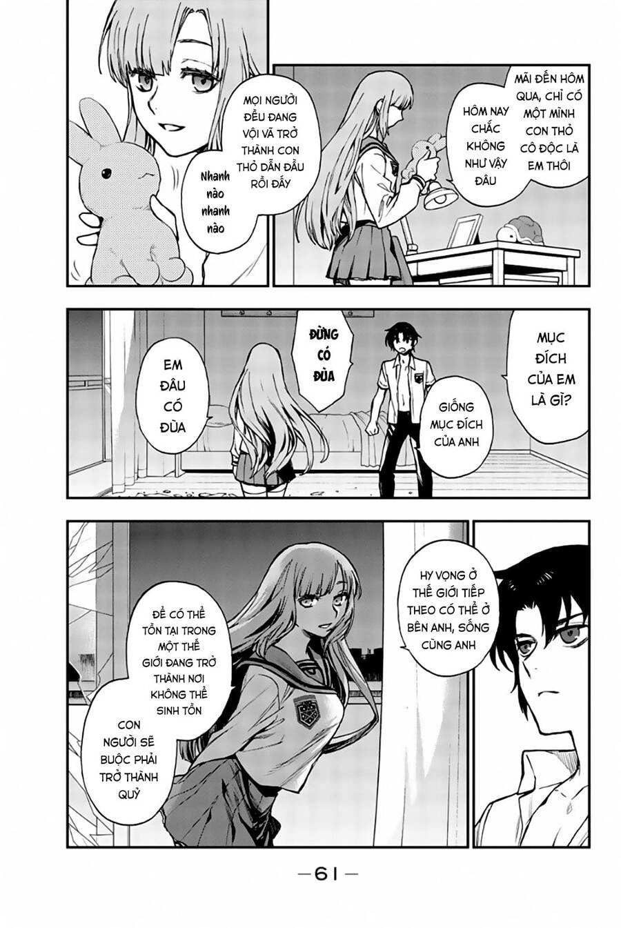 Owari No Seraph: Ichinose Guren Chapter 19 - 8