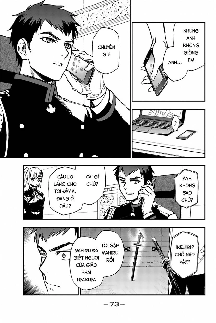 Owari No Seraph: Ichinose Guren Chapter 19 - 19