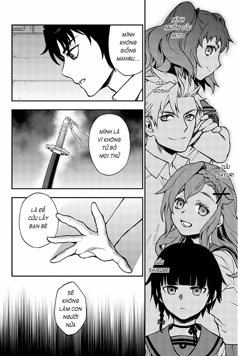 Owari No Seraph: Ichinose Guren Chapter 19 - 26