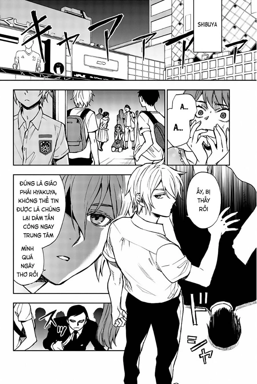 Owari No Seraph: Ichinose Guren Chapter 20 - 3