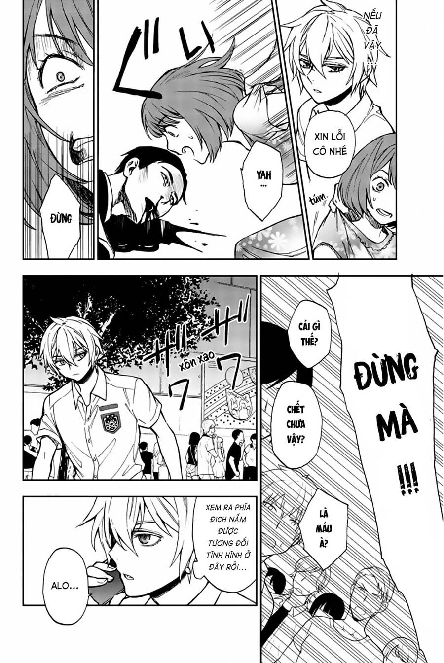 Owari No Seraph: Ichinose Guren Chapter 20 - 5