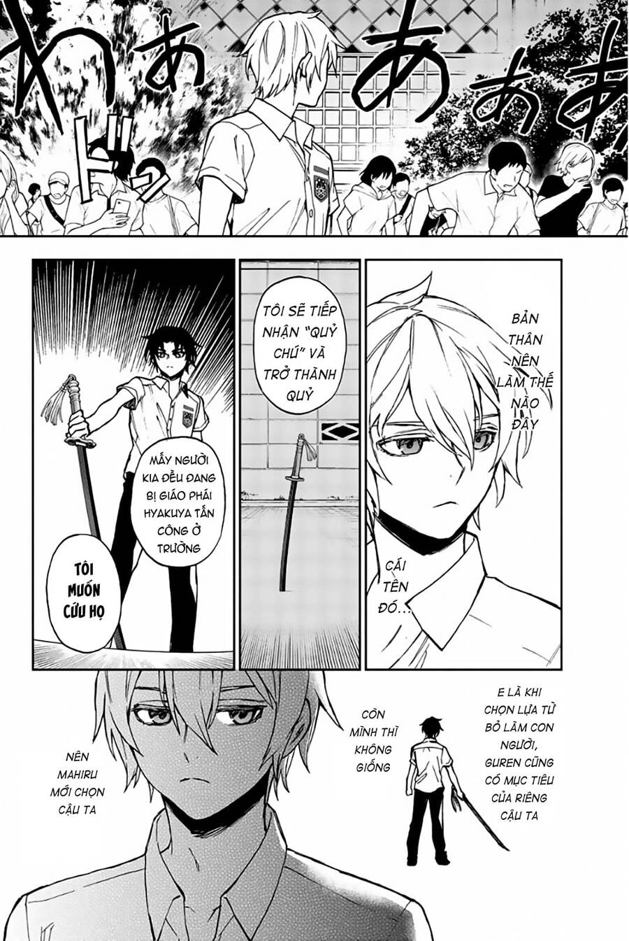 Owari No Seraph: Ichinose Guren Chapter 20 - 13