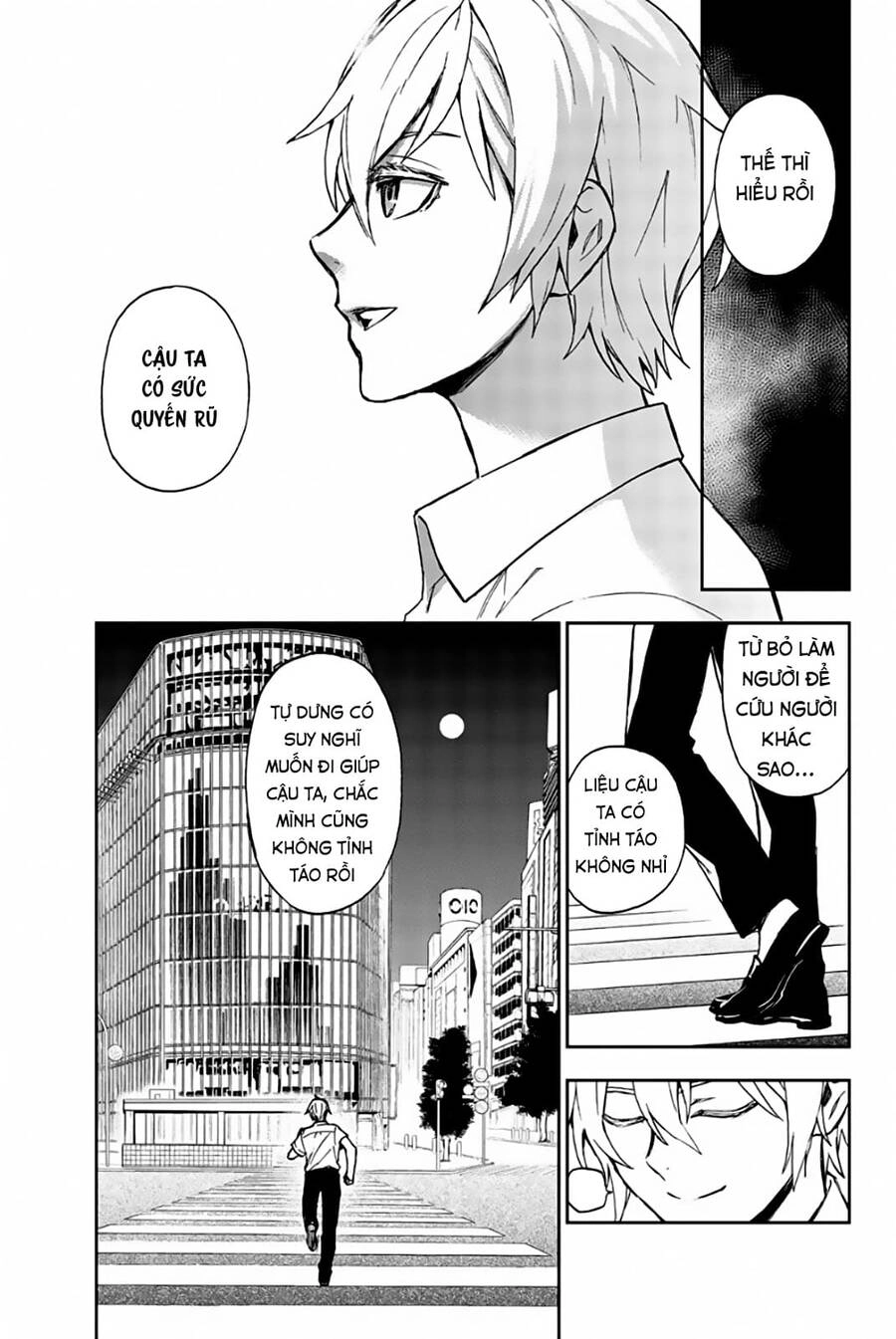 Owari No Seraph: Ichinose Guren Chapter 20 - 14