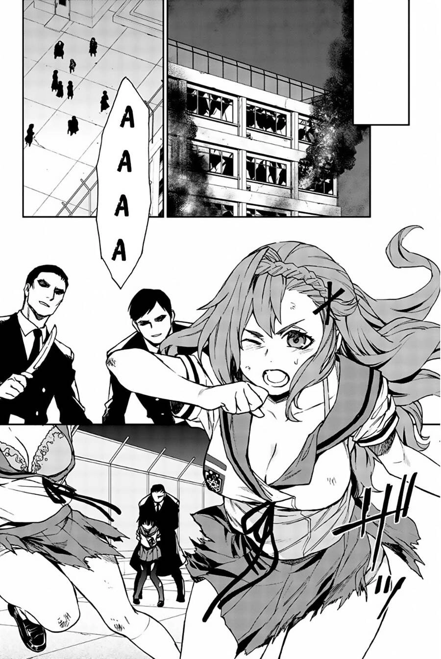 Owari No Seraph: Ichinose Guren Chapter 20 - 15