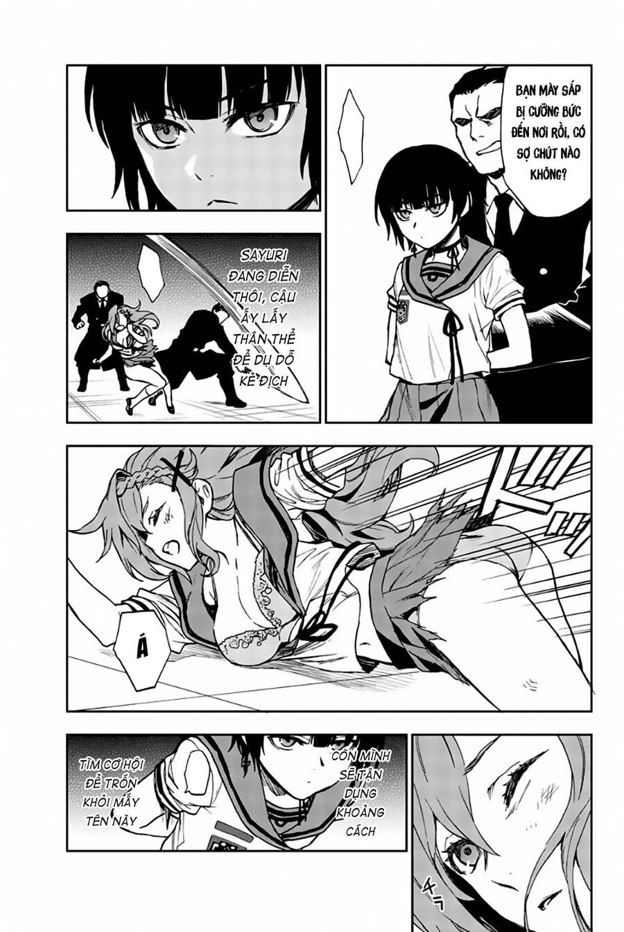 Owari No Seraph: Ichinose Guren Chapter 20 - 16