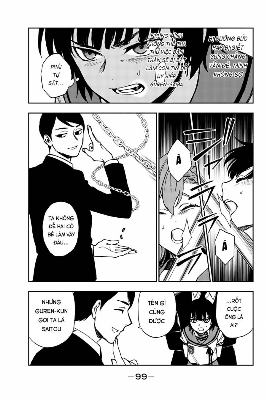 Owari No Seraph: Ichinose Guren Chapter 20 - 18