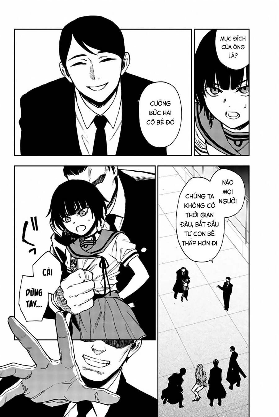 Owari No Seraph: Ichinose Guren Chapter 20 - 19