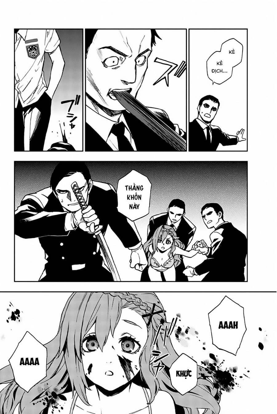 Owari No Seraph: Ichinose Guren Chapter 20 - 24