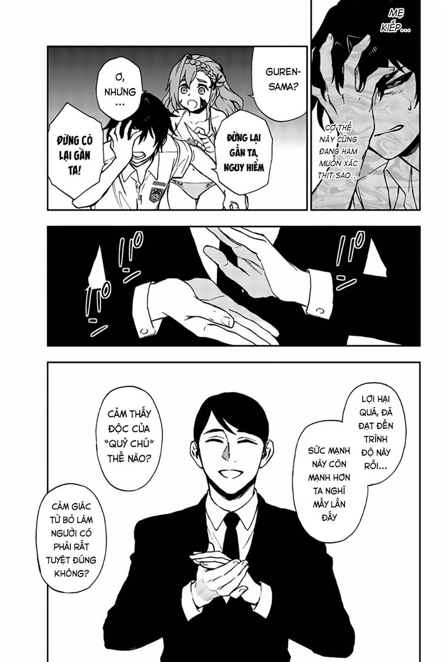 Owari No Seraph: Ichinose Guren Chapter 20 - 29