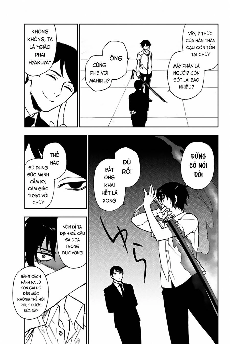 Owari No Seraph: Ichinose Guren Chapter 20 - 31