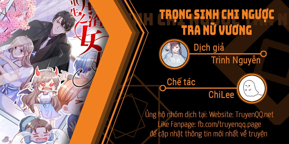 Trọng Sinh Chi Ngược Tra Nữ Vương Chapter 1 - 1