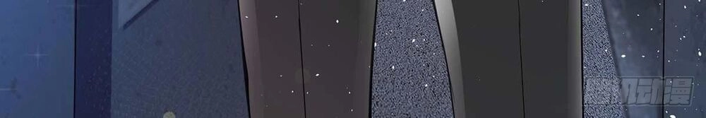 Trọng Sinh Chi Ngược Tra Nữ Vương Chapter 2 - 10