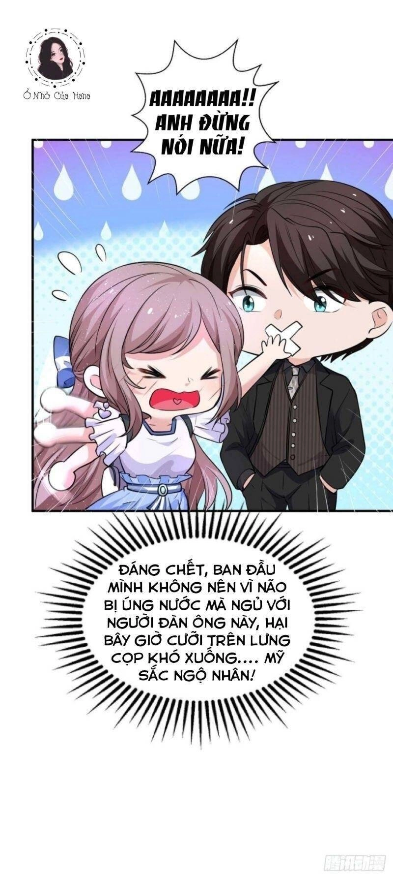 Trọng Sinh Chi Ngược Tra Nữ Vương Chapter 11 - 25