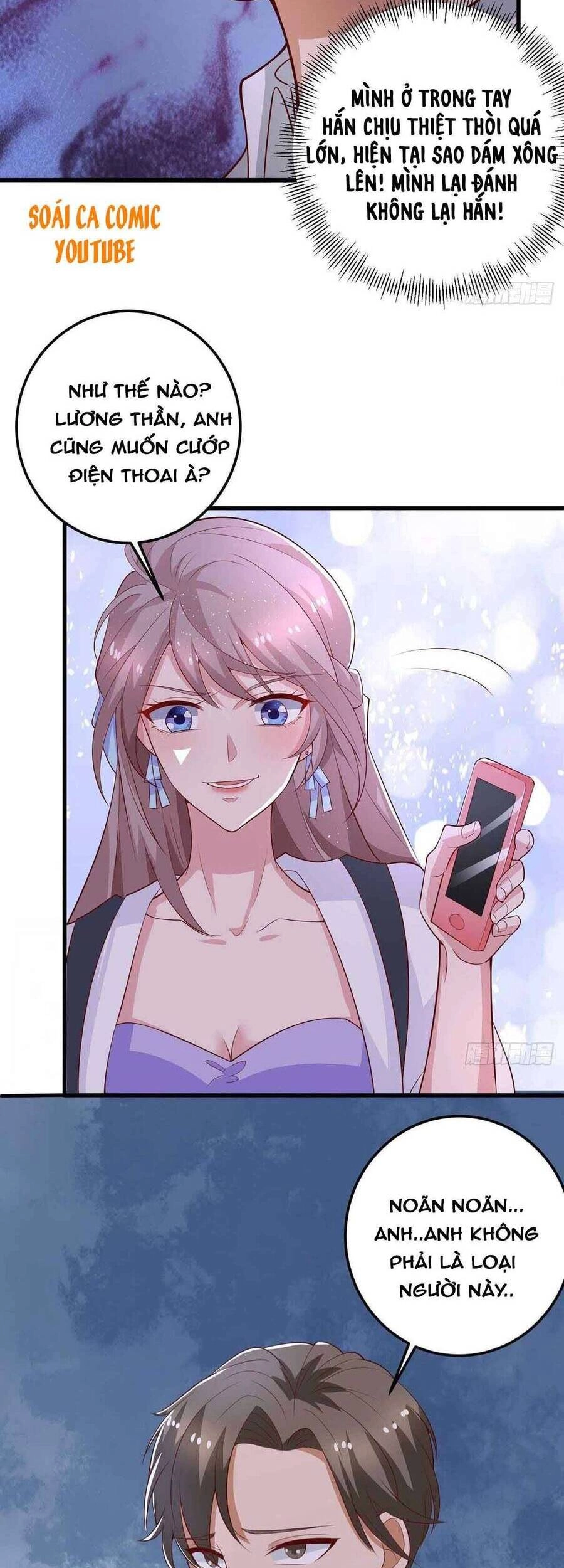 Trọng Sinh Chi Ngược Tra Nữ Vương Chapter 27 - 11