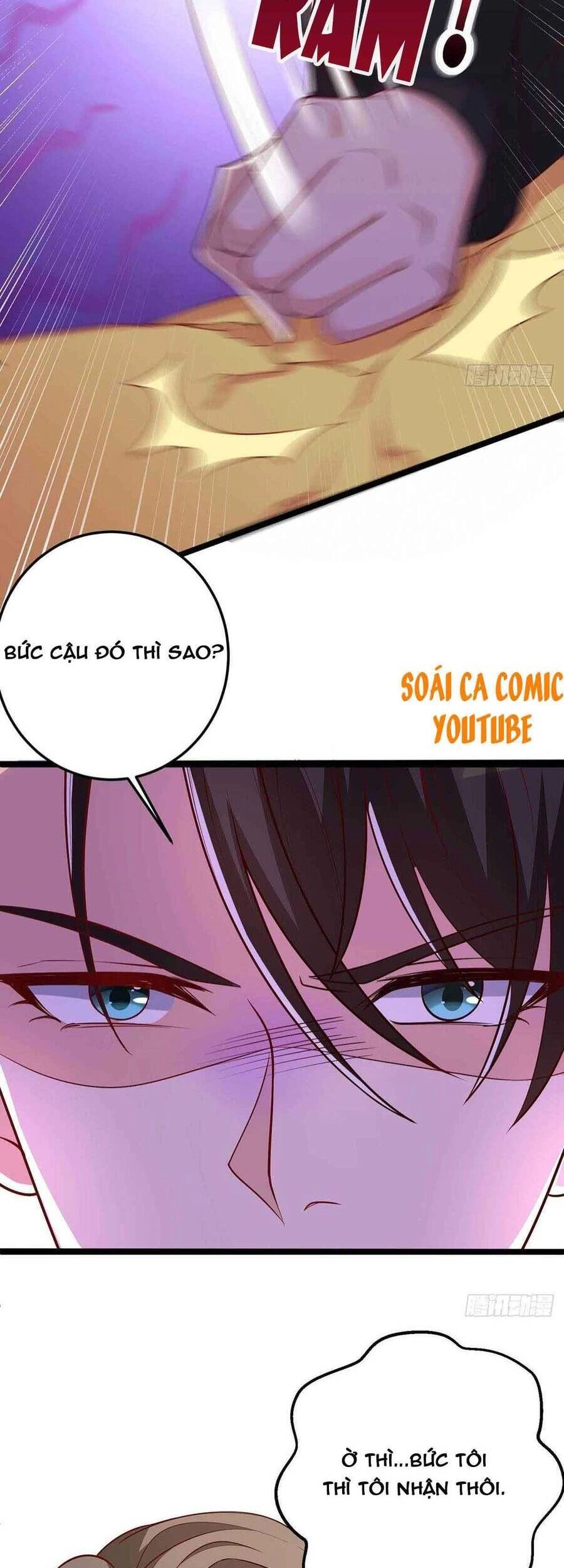 Trọng Sinh Chi Ngược Tra Nữ Vương Chapter 27 - 17