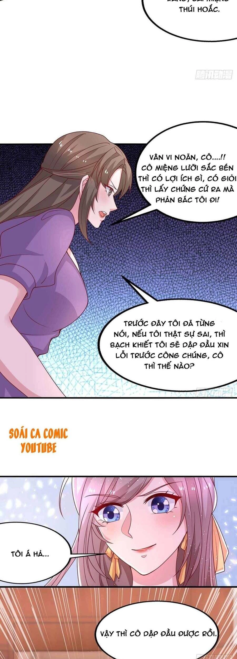 Trọng Sinh Chi Ngược Tra Nữ Vương Chapter 30 - 16