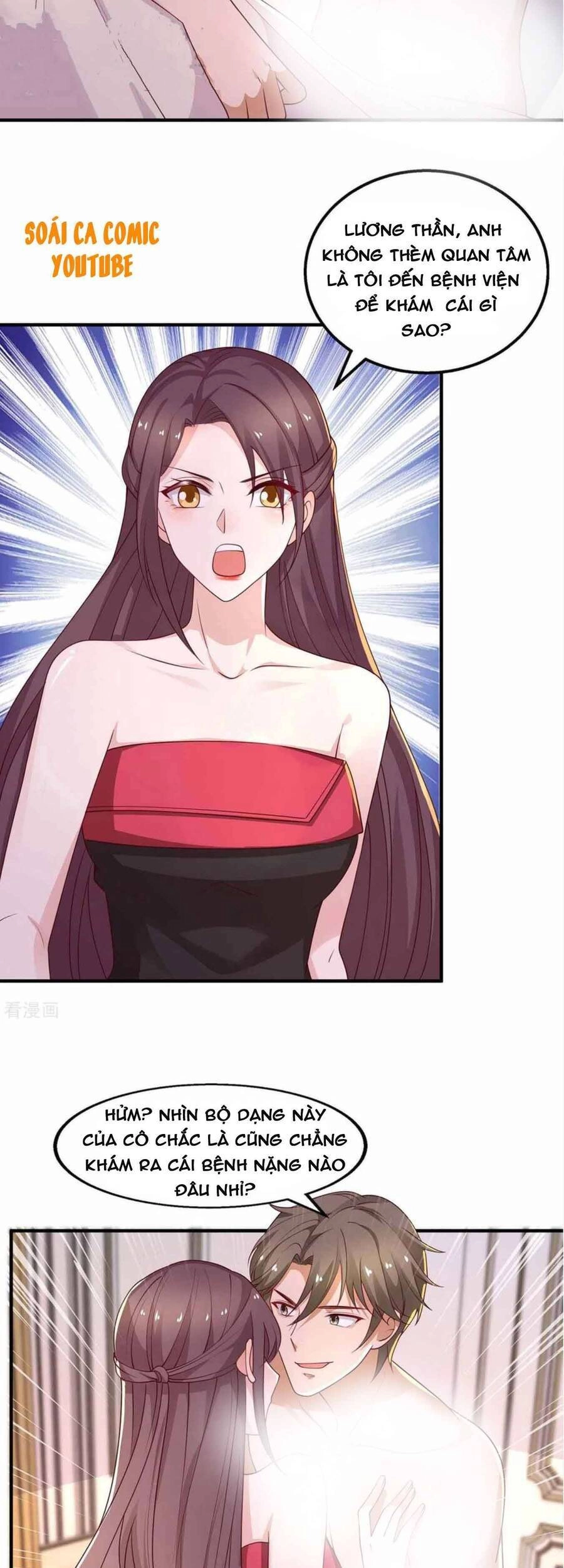 Trọng Sinh Chi Ngược Tra Nữ Vương Chapter 45 - 9