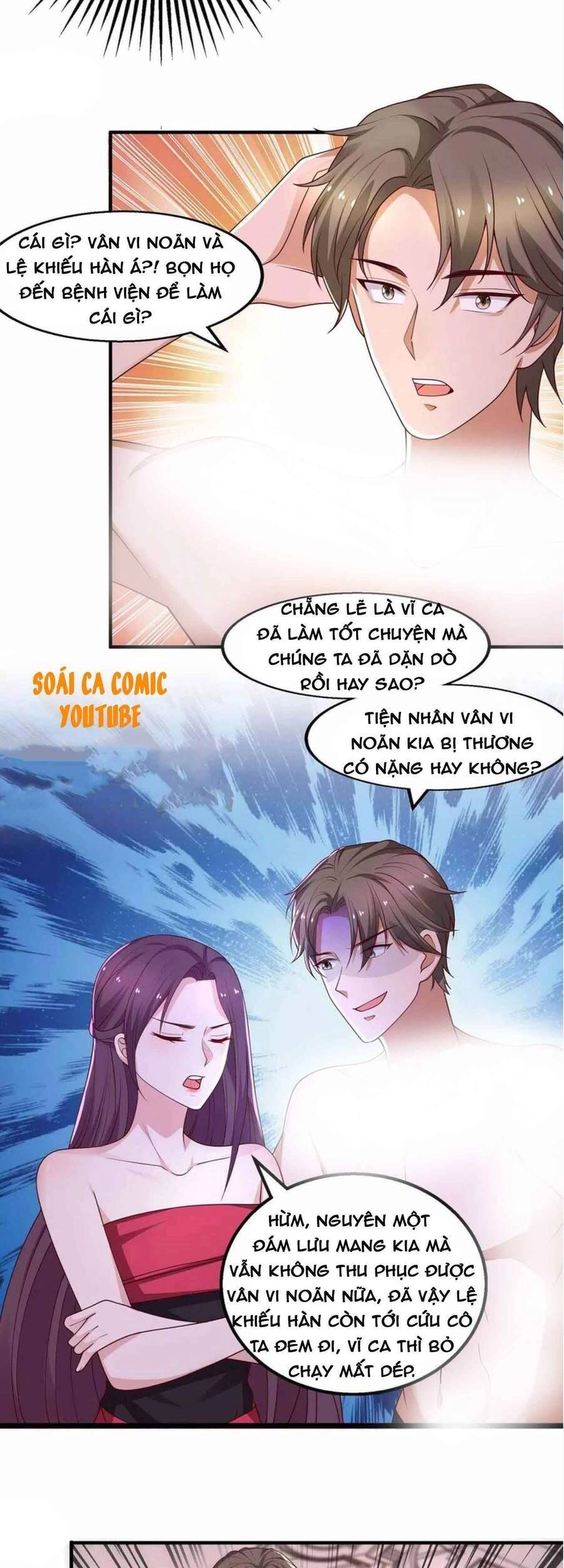 Trọng Sinh Chi Ngược Tra Nữ Vương Chapter 45 - 11