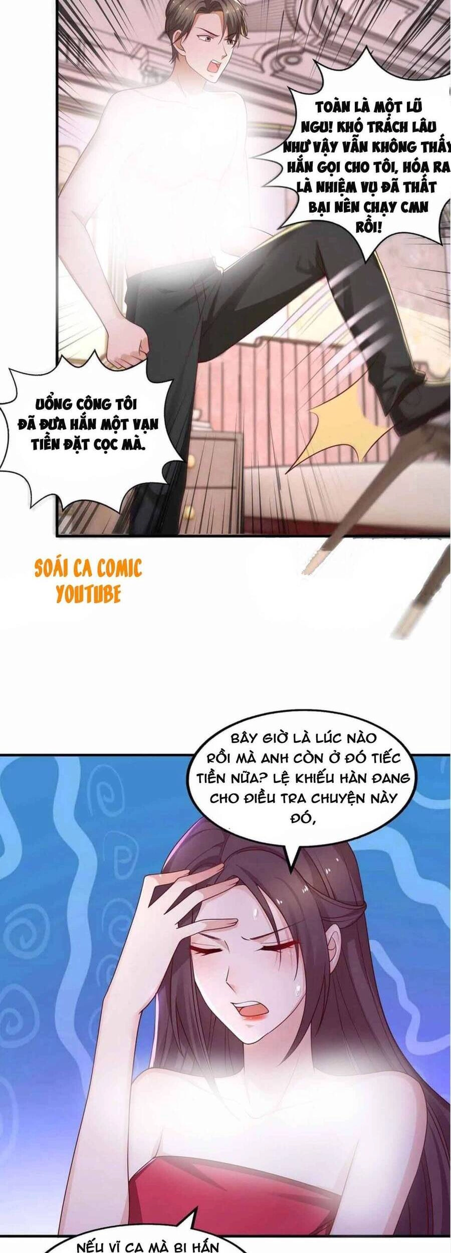 Trọng Sinh Chi Ngược Tra Nữ Vương Chapter 45 - 12