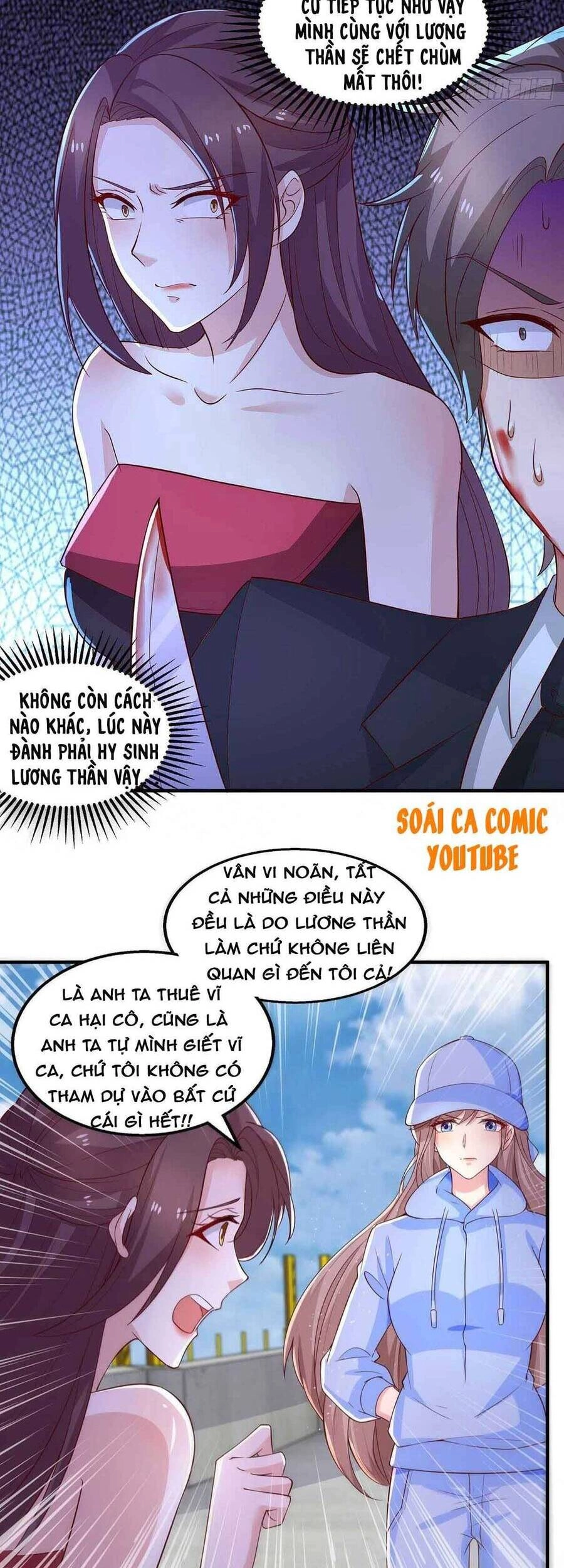 Trọng Sinh Chi Ngược Tra Nữ Vương Chapter 51 - 8