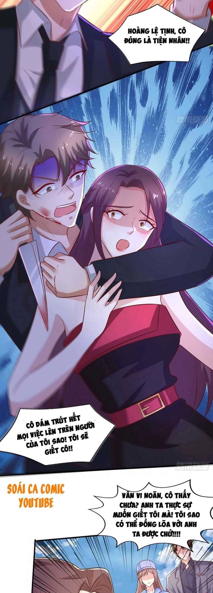 Trọng Sinh Chi Ngược Tra Nữ Vương Chapter 51 - 12