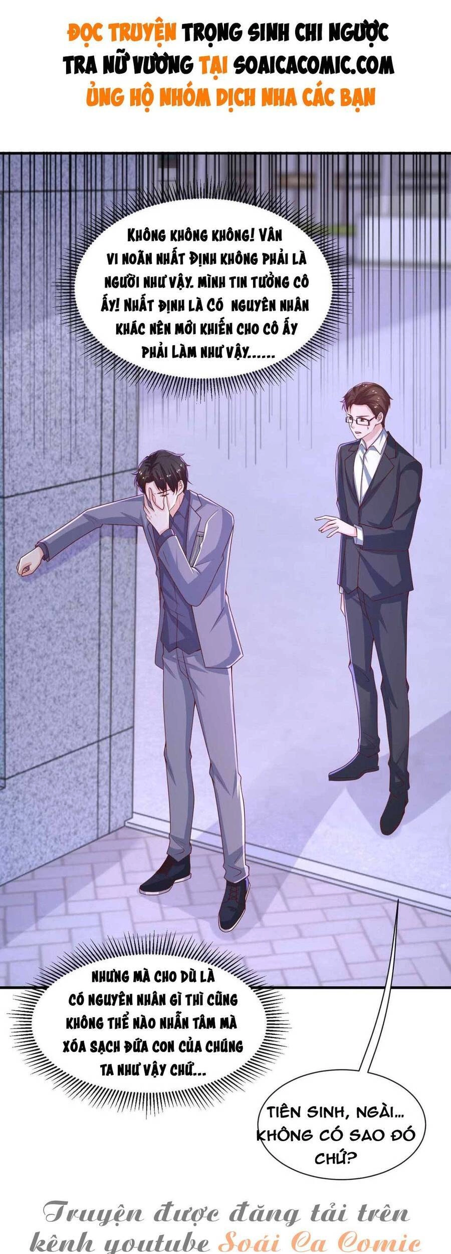 Trọng Sinh Chi Ngược Tra Nữ Vương Chapter 66 - 1