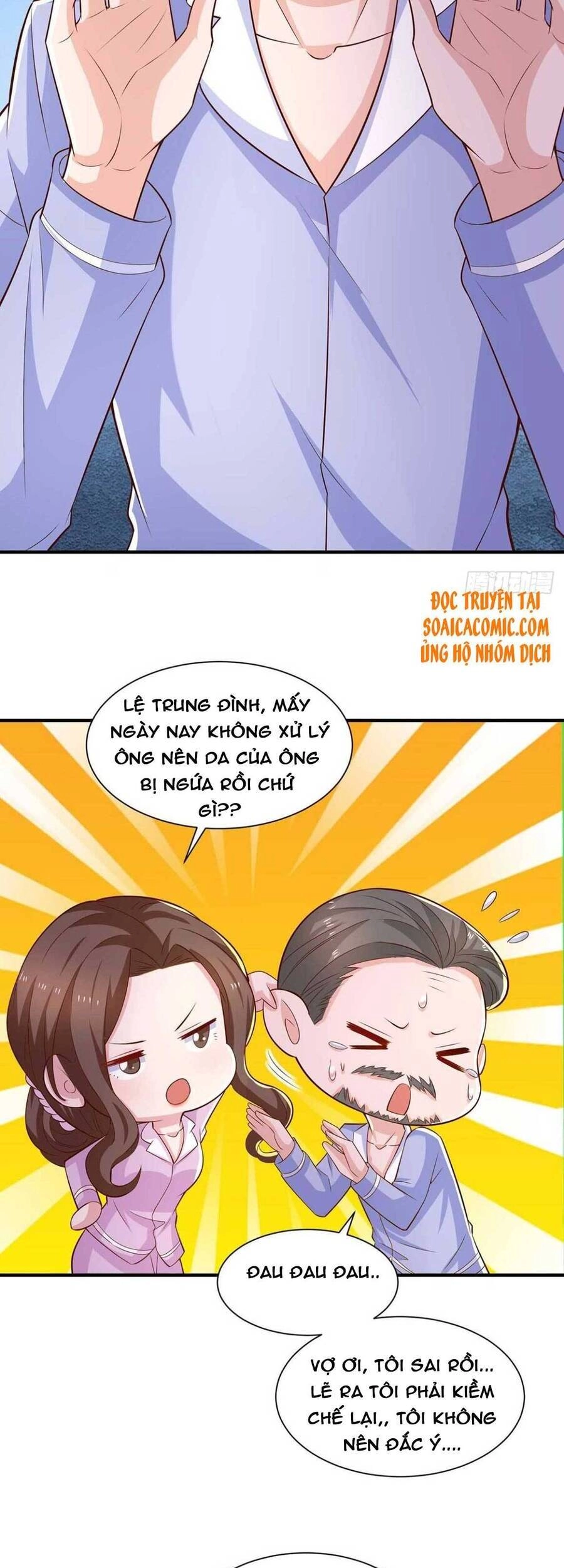 Trọng Sinh Chi Ngược Tra Nữ Vương Chapter 67 - 13