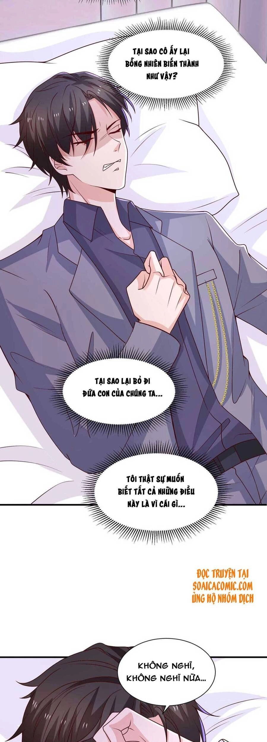 Trọng Sinh Chi Ngược Tra Nữ Vương Chapter 67 - 16