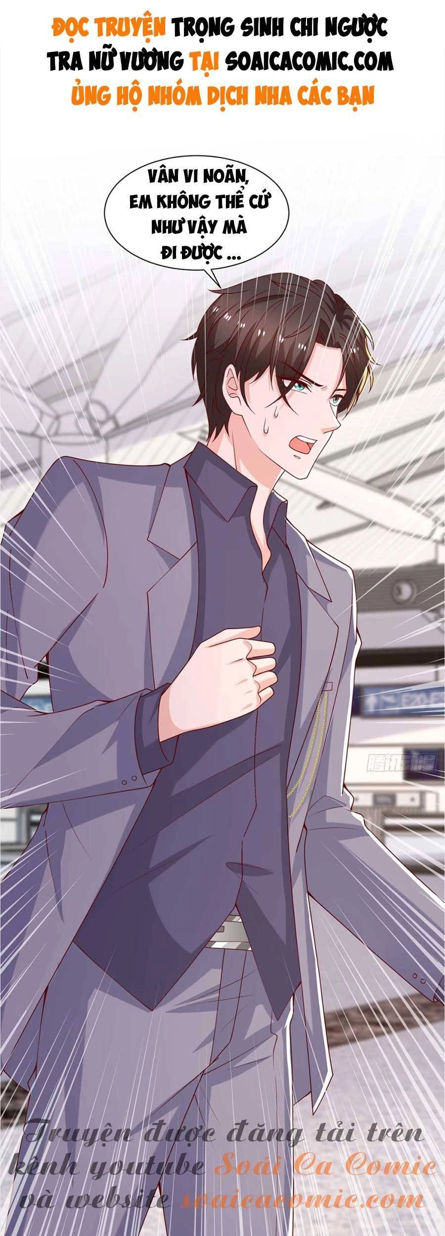 Trọng Sinh Chi Ngược Tra Nữ Vương Chapter 71 - 1