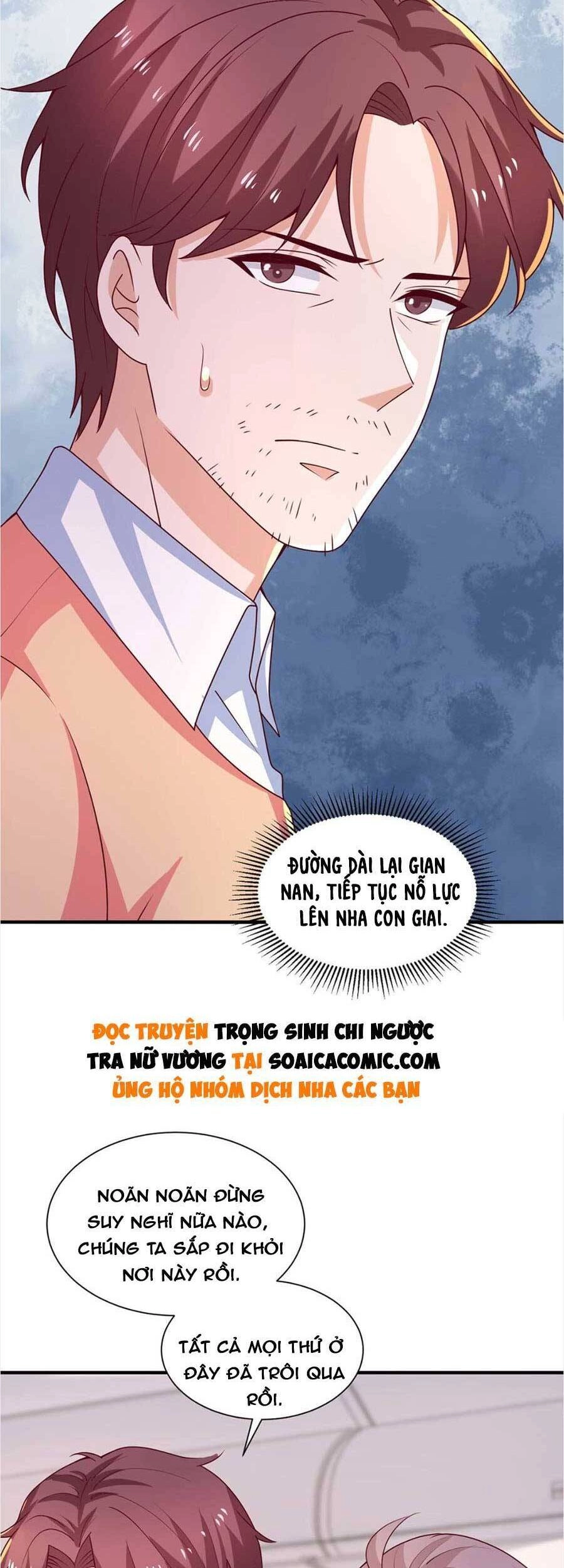 Trọng Sinh Chi Ngược Tra Nữ Vương Chapter 72 - 15