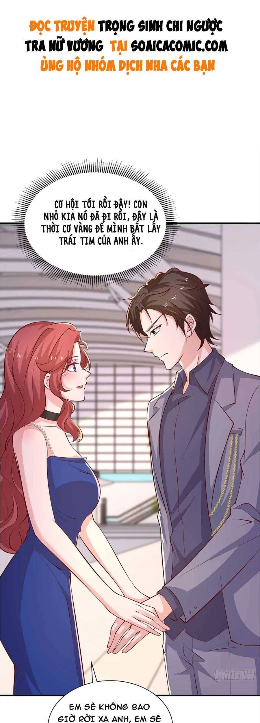 Trọng Sinh Chi Ngược Tra Nữ Vương Chapter 73 - 1