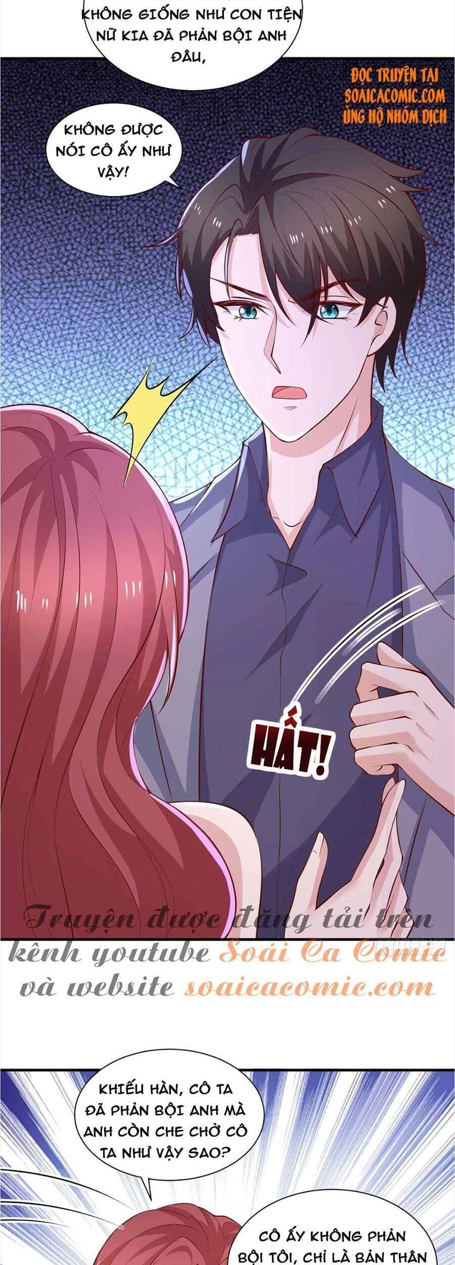 Trọng Sinh Chi Ngược Tra Nữ Vương Chapter 73 - 2