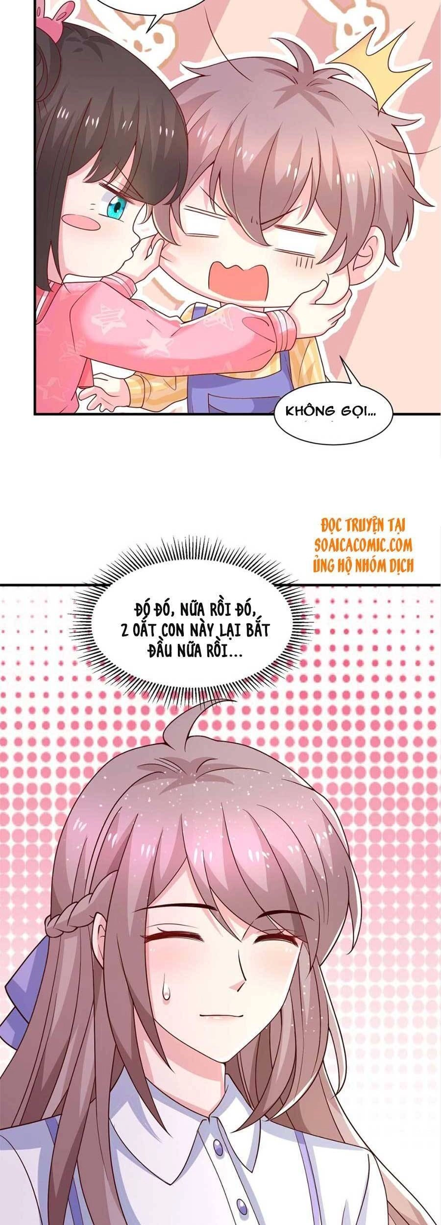 Trọng Sinh Chi Ngược Tra Nữ Vương Chapter 73 - 18