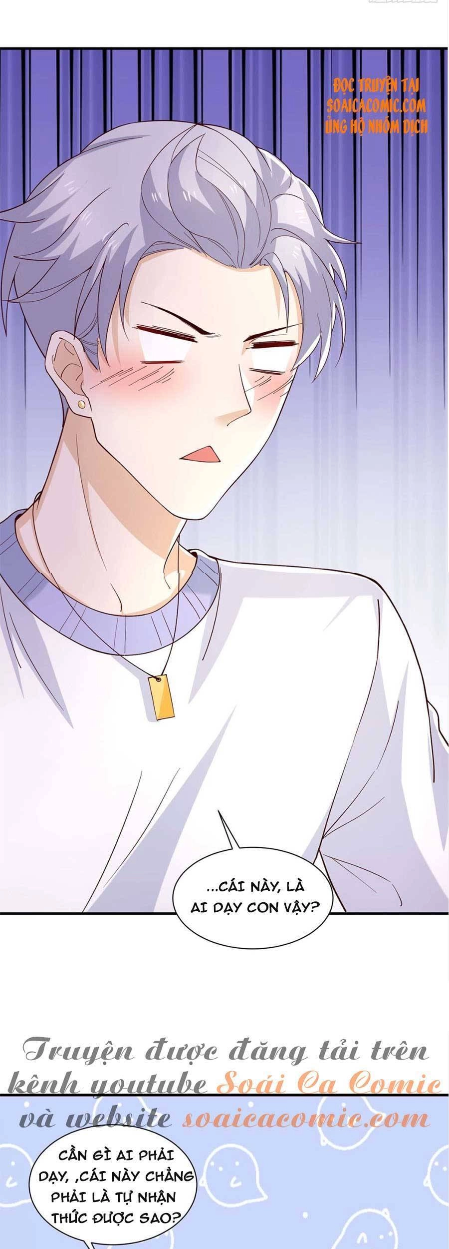 Trọng Sinh Chi Ngược Tra Nữ Vương Chapter 73 - 22