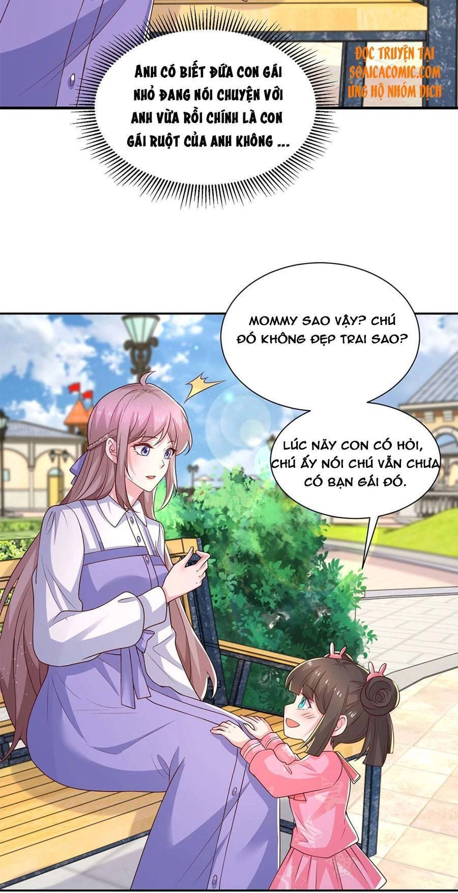 Trọng Sinh Chi Ngược Tra Nữ Vương Chapter 75 - 16