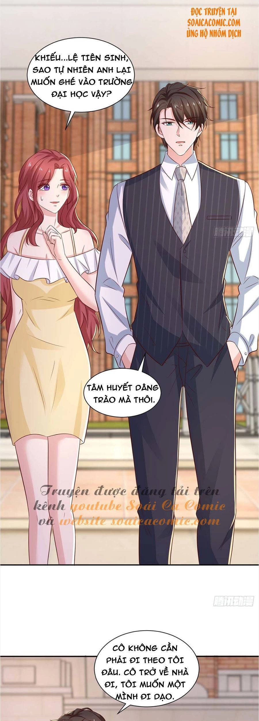 Trọng Sinh Chi Ngược Tra Nữ Vương Chapter 76 - 13