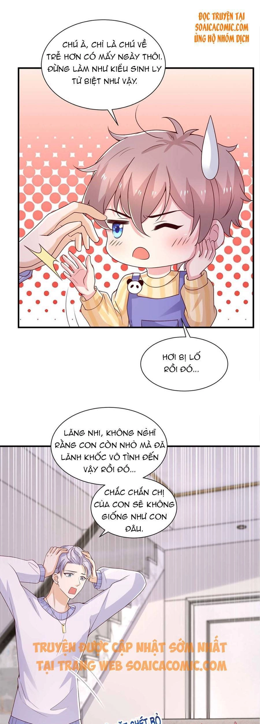 Trọng Sinh Chi Ngược Tra Nữ Vương Chapter 78 - 14