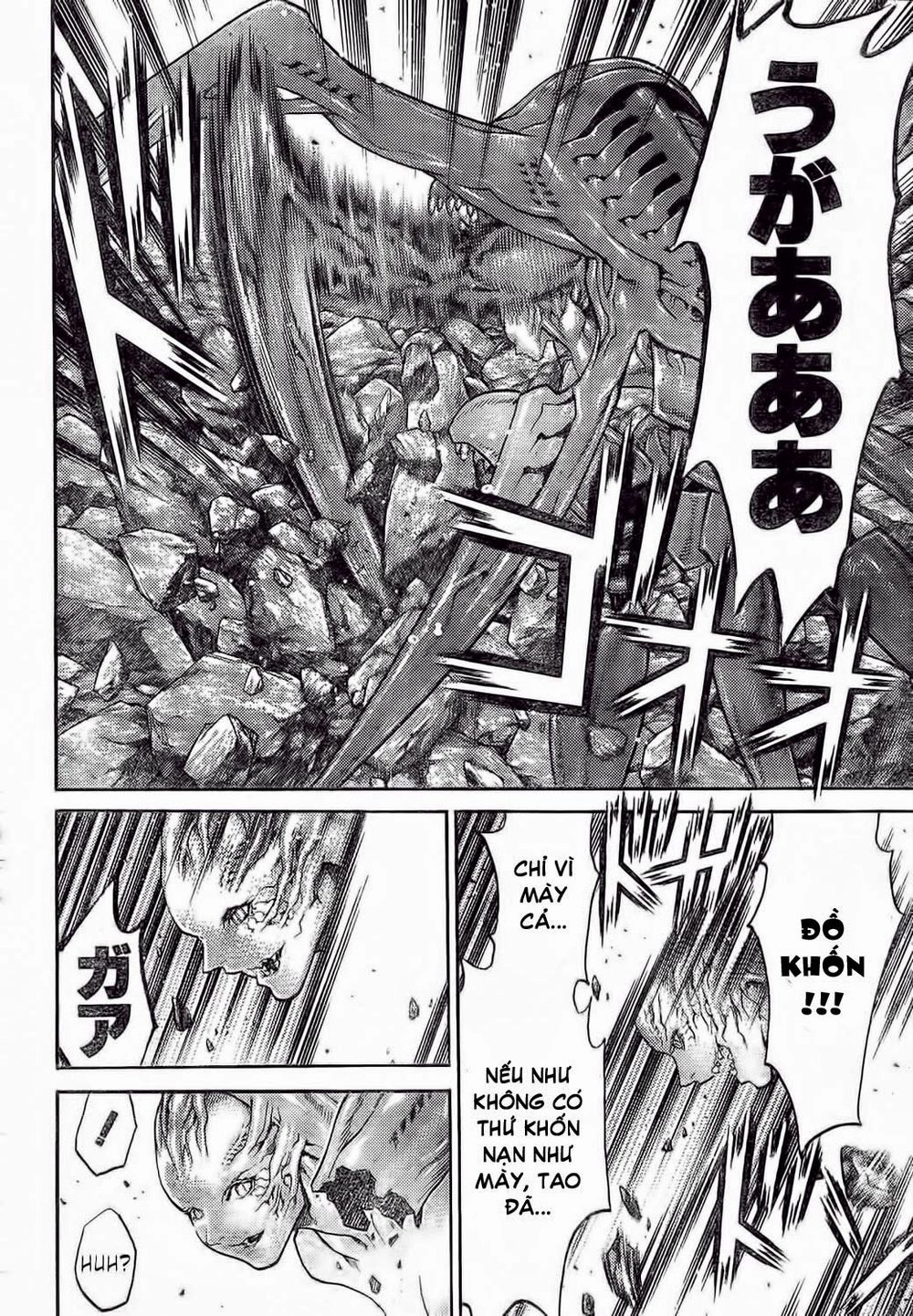 Mắt Bạc Chapter 1 - 25