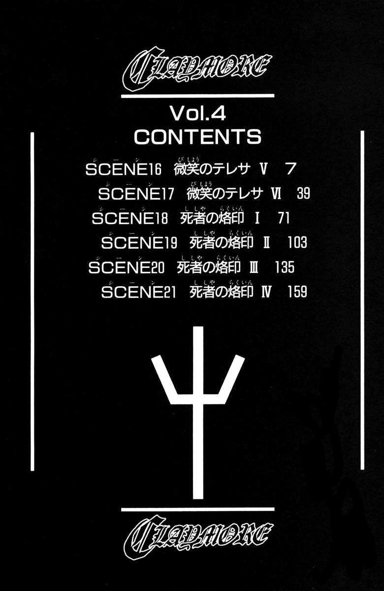 Mắt Bạc Chapter 16 - 9