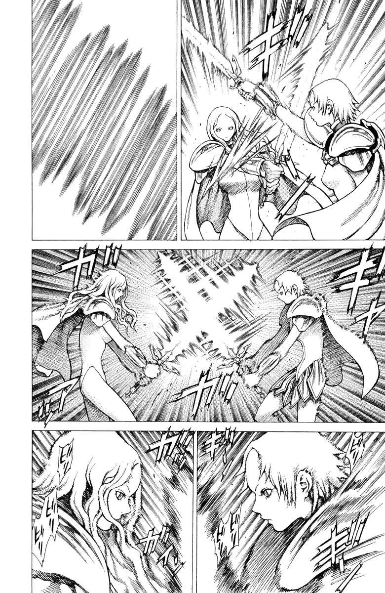 Mắt Bạc Chapter 20 - 17